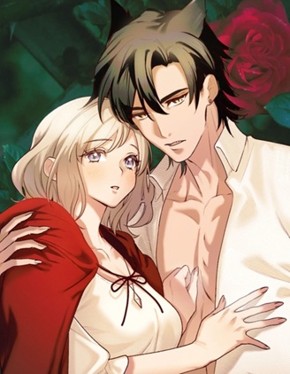Little Red ~被狼深愛的小紅帽~